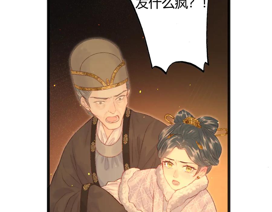 第243页