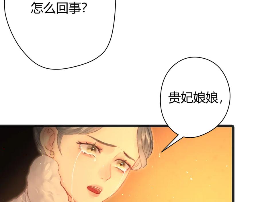 第247页