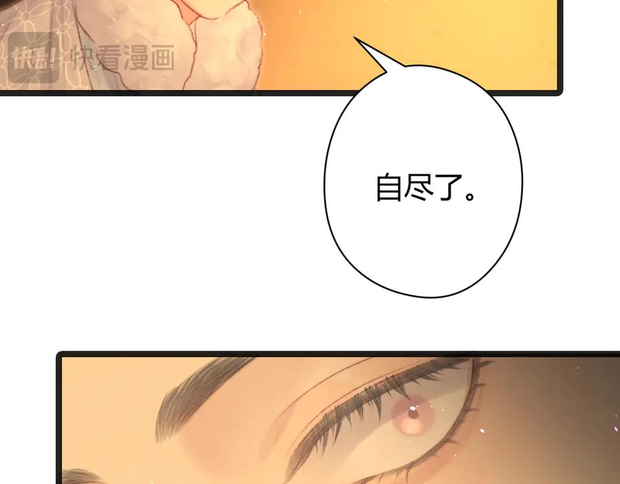 第248页