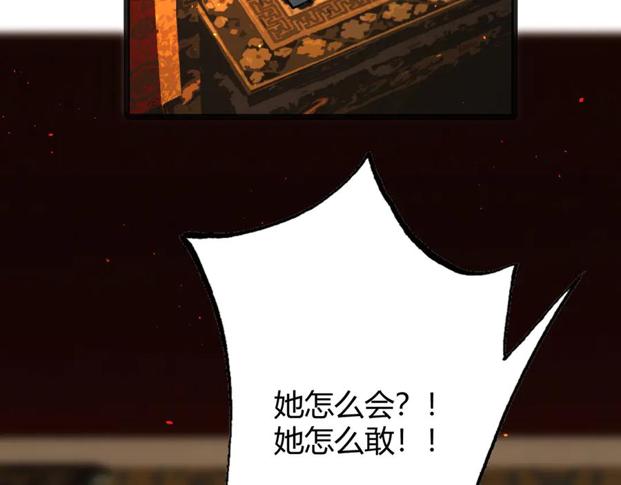 第251页
