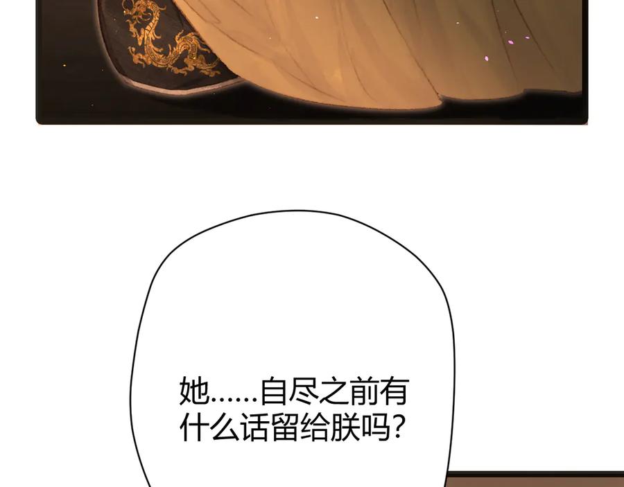 第256页
