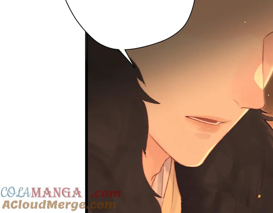 第257页