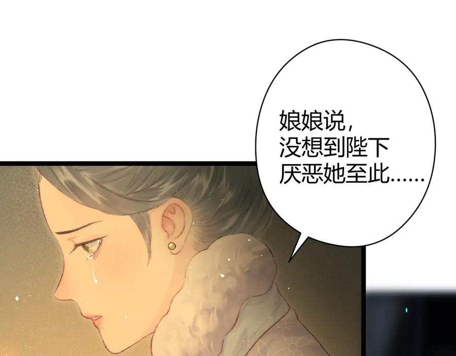 第260页