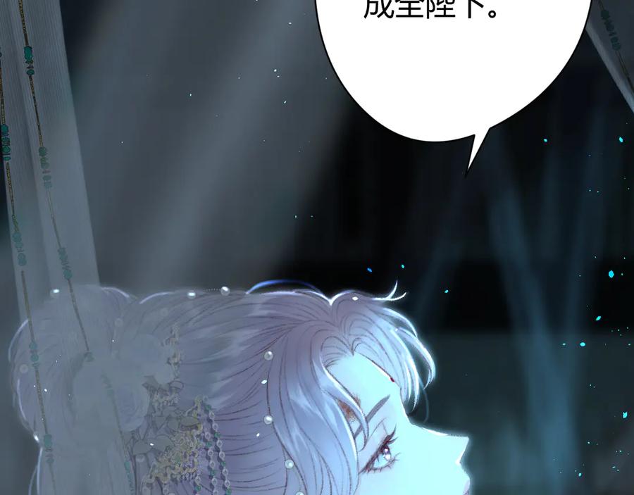 第262页