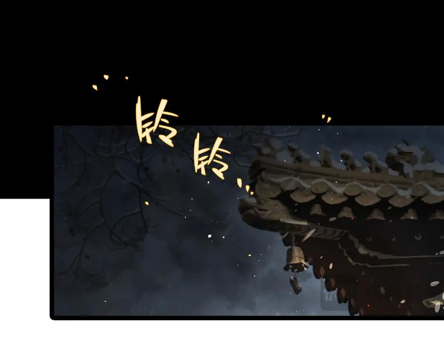 第267页
