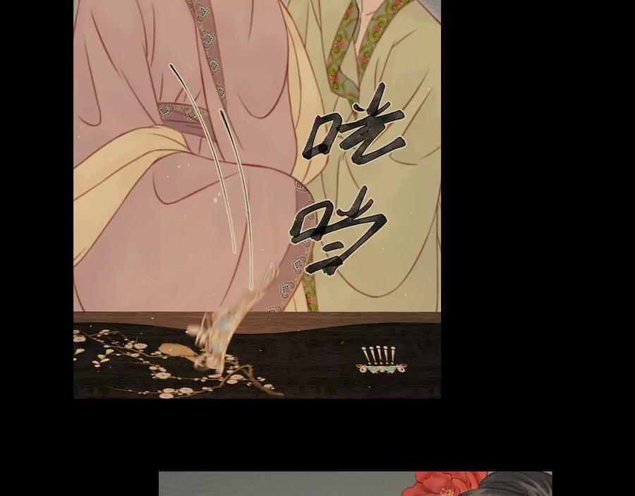 第182页