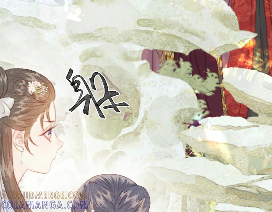 第201页