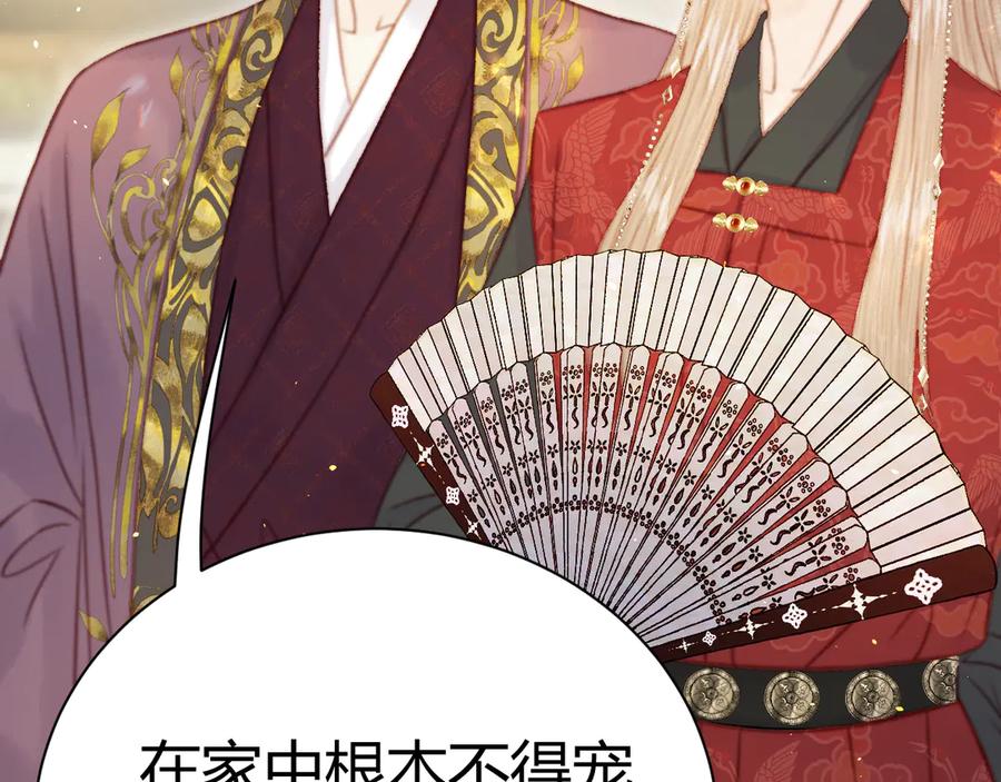 第220页