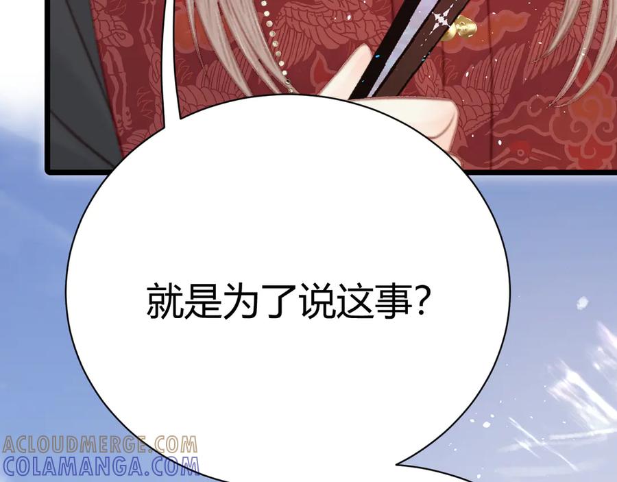 第225页