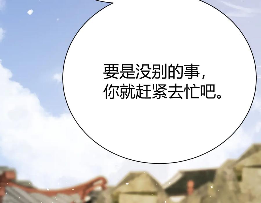 第226页