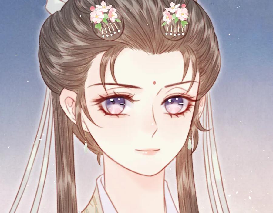 第230页
