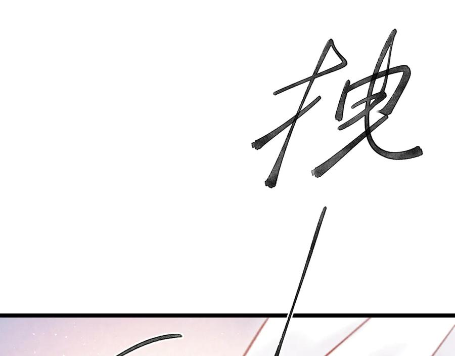 第235页