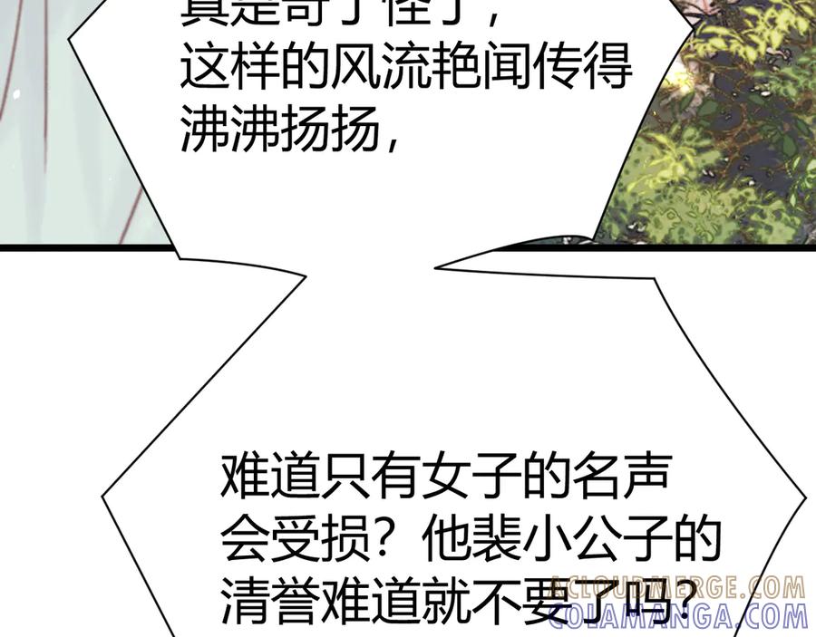 第245页