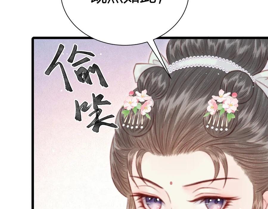 第247页