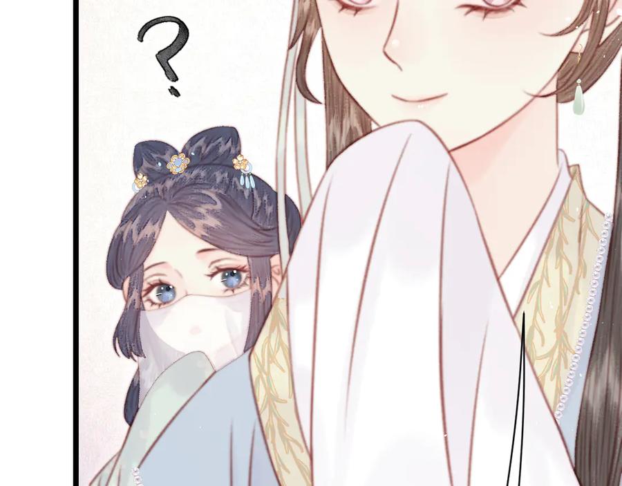 第248页
