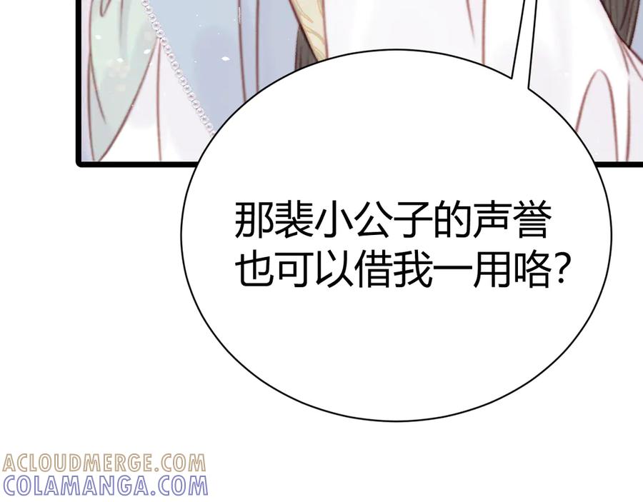 第249页