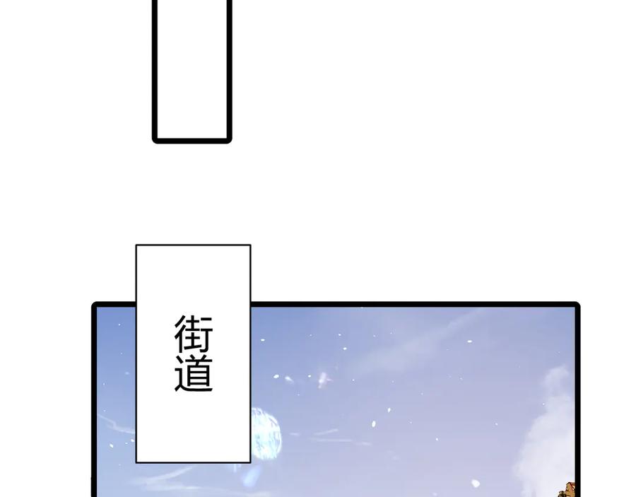 第252页