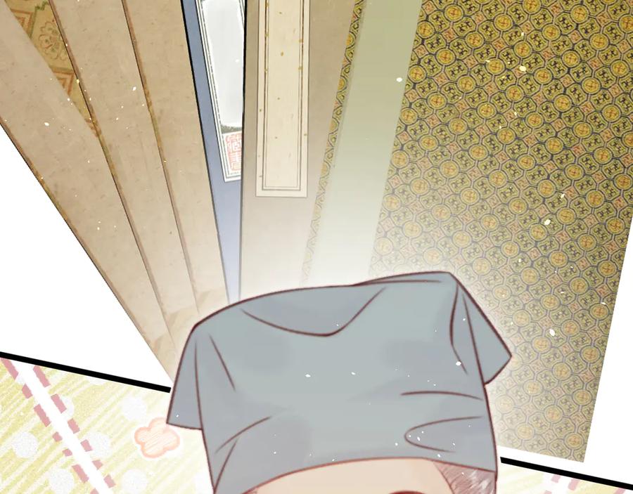第255页