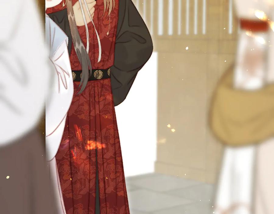 第264页