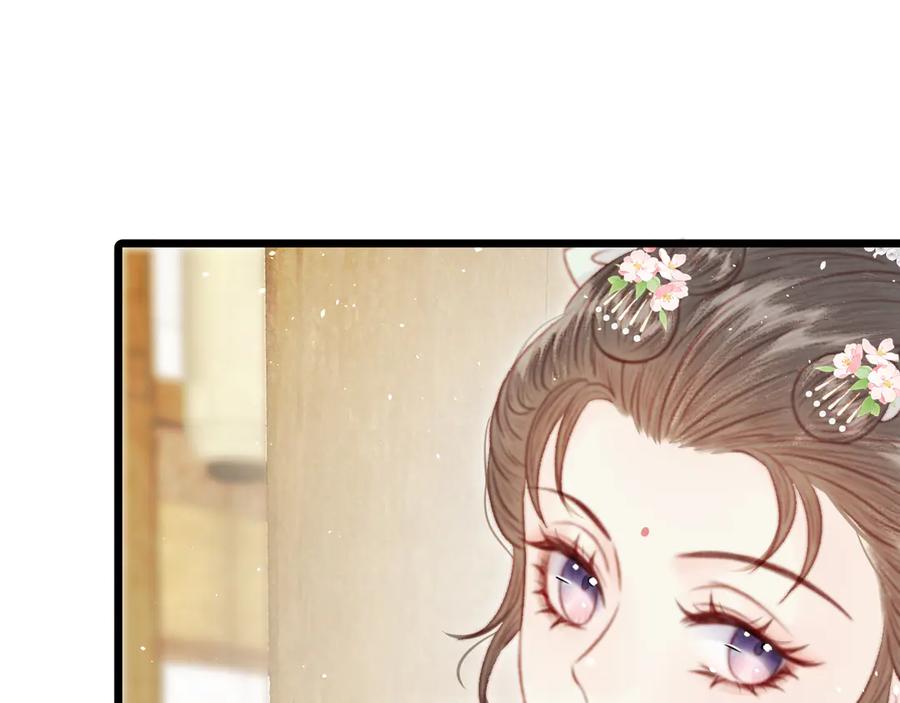 第266页