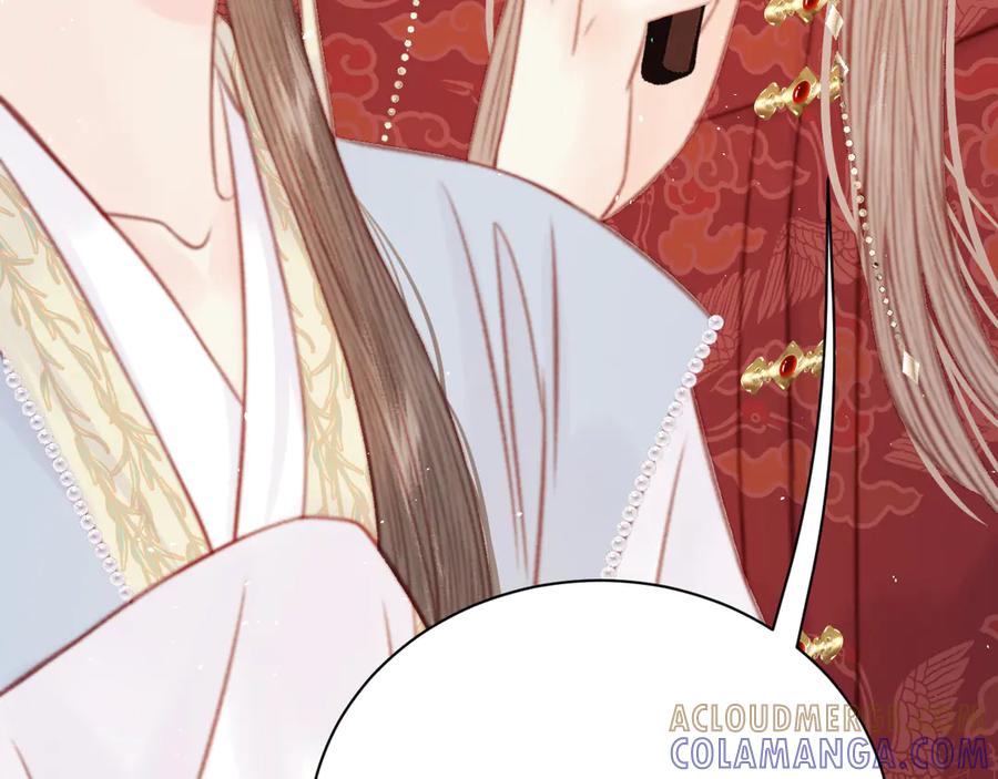 第277页