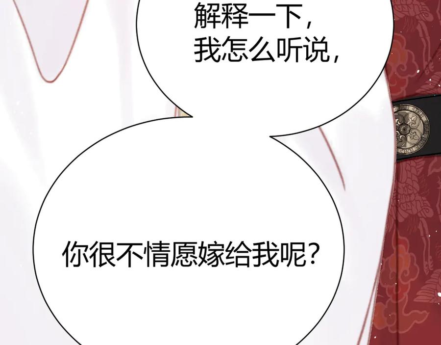 第278页