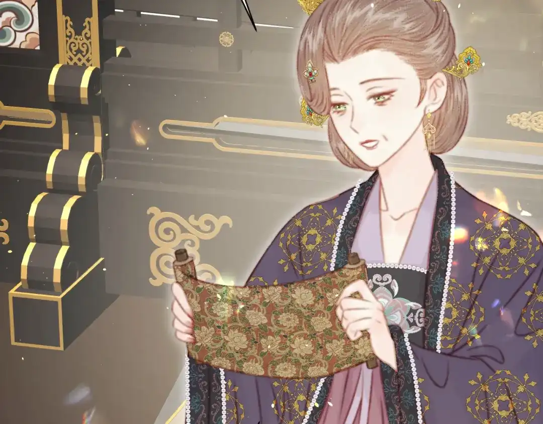 第147页