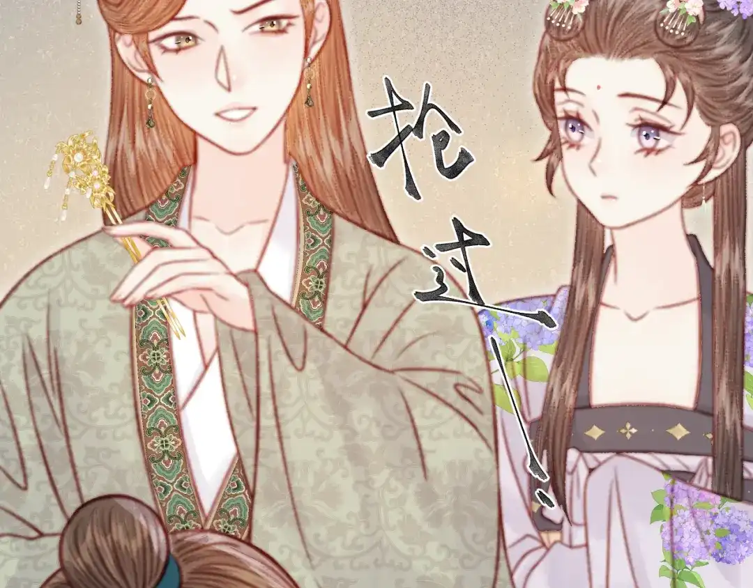 第111页