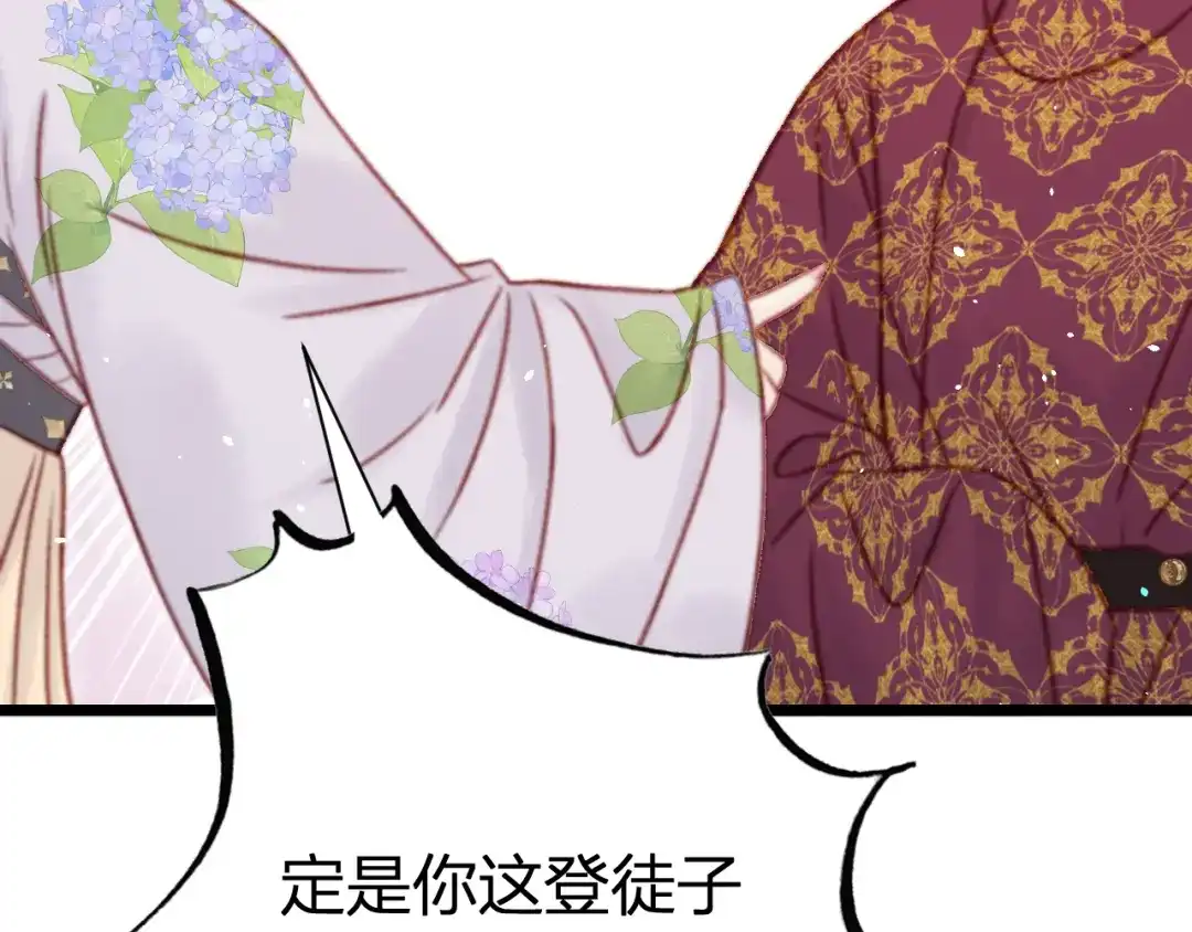 第175页