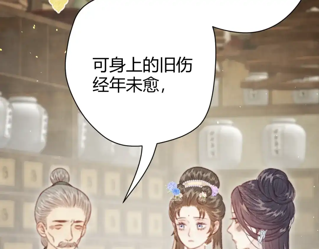 第151页