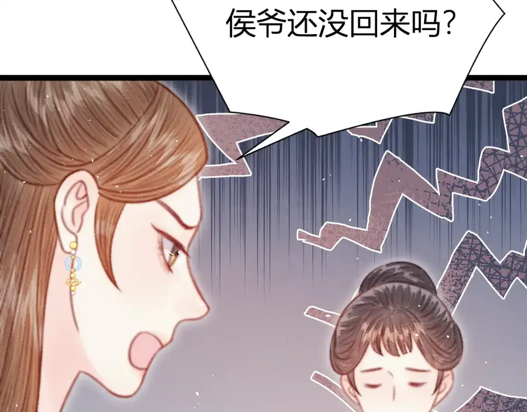 第208页