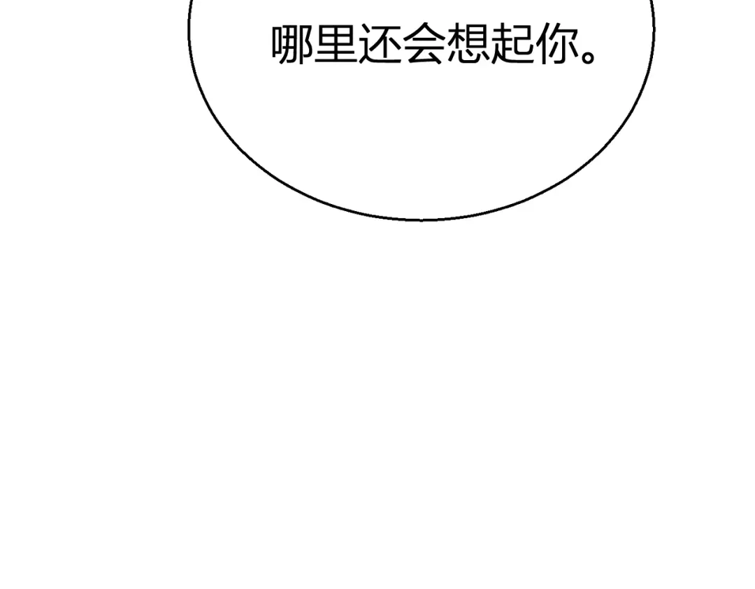 第232页