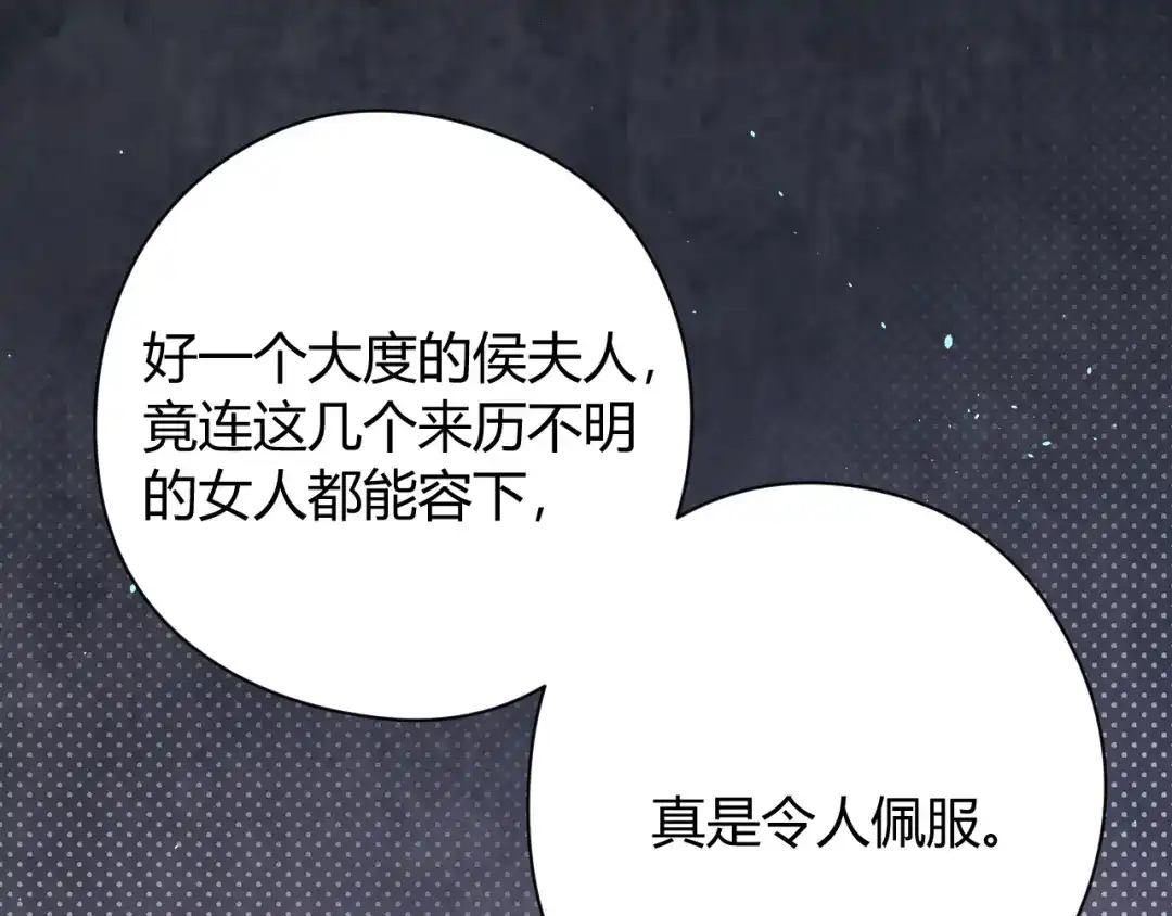 第234页