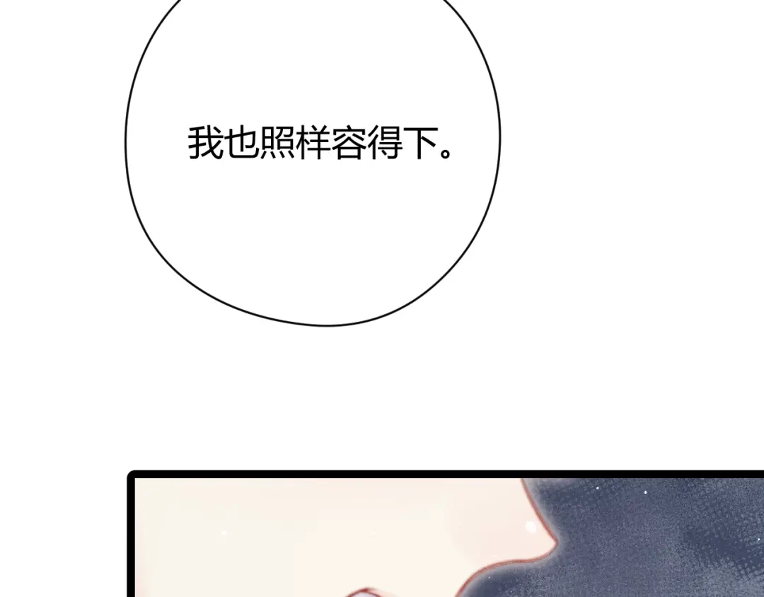 第244页