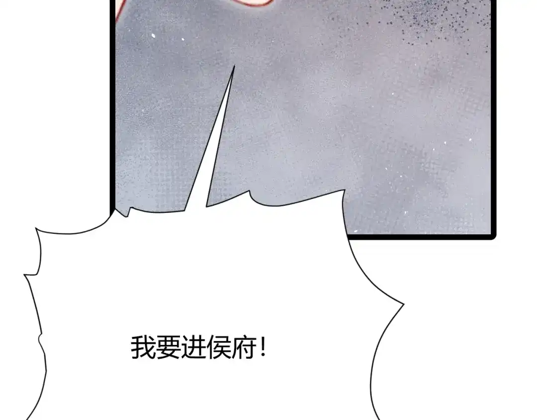 第262页