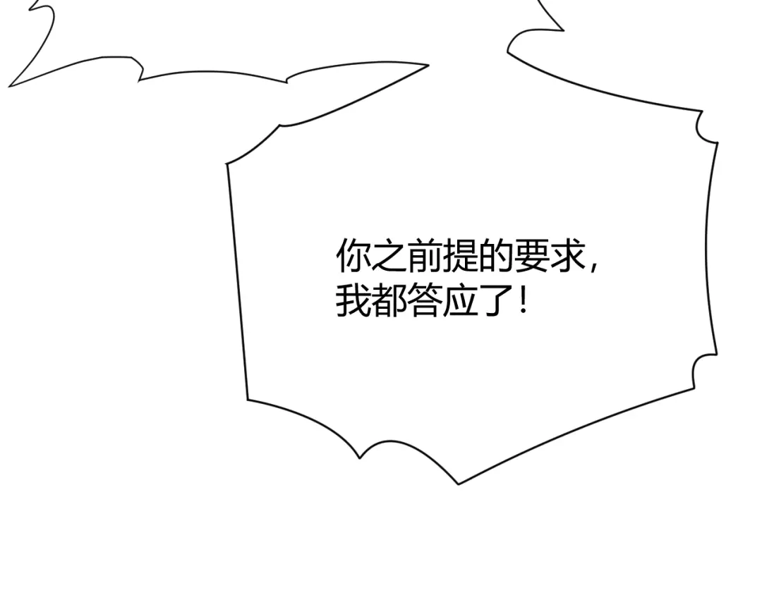 第264页