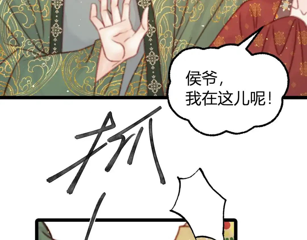 第288页
