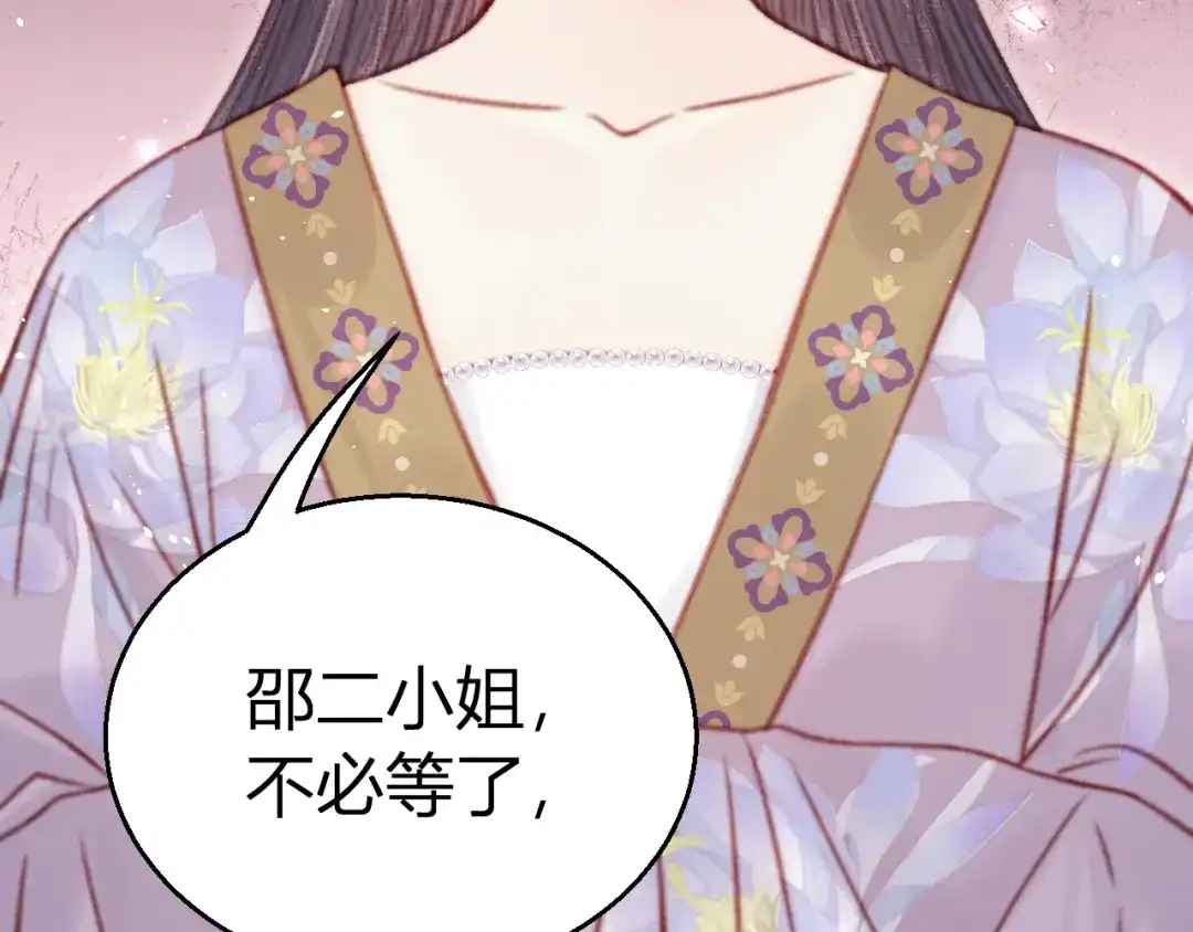 第221页