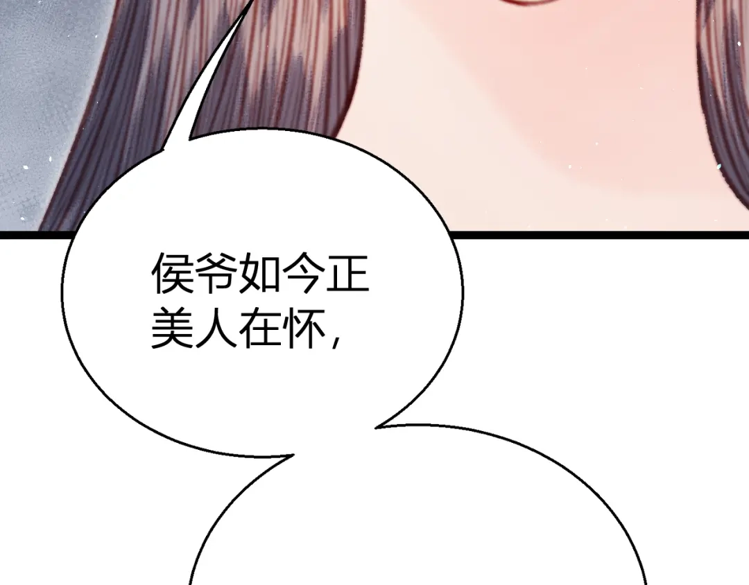 第229页