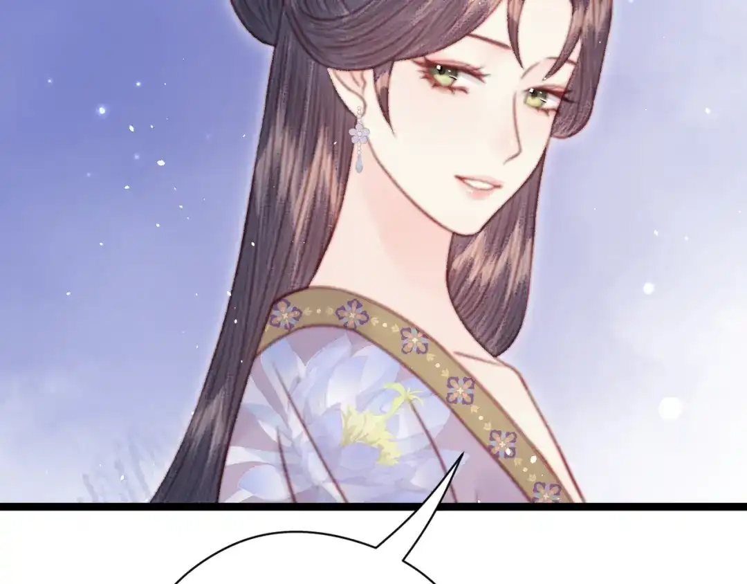 第241页
