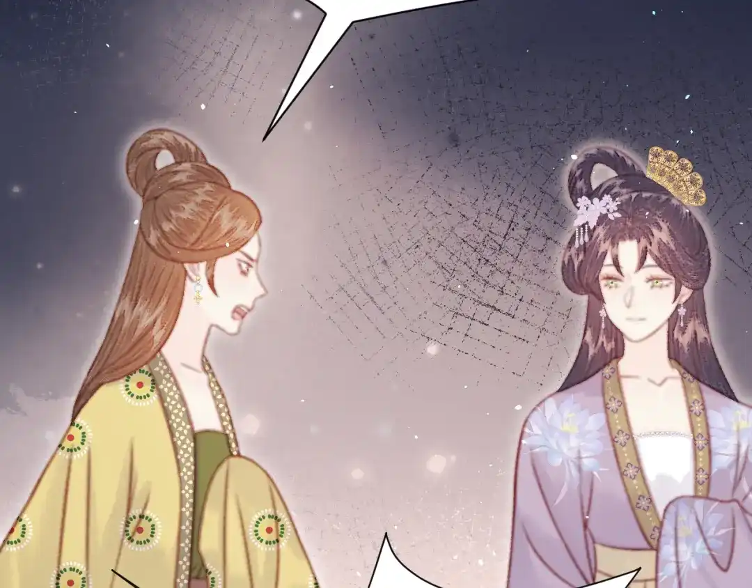 第247页