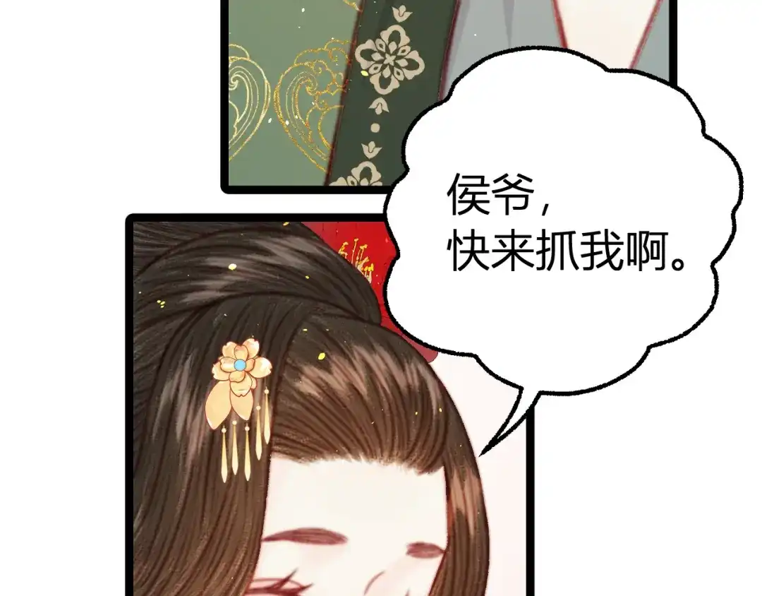 第281页