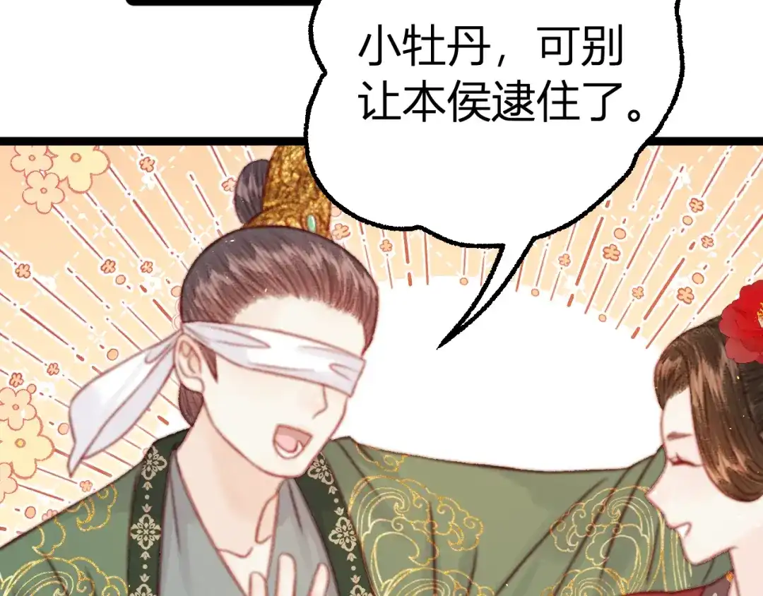 第285页