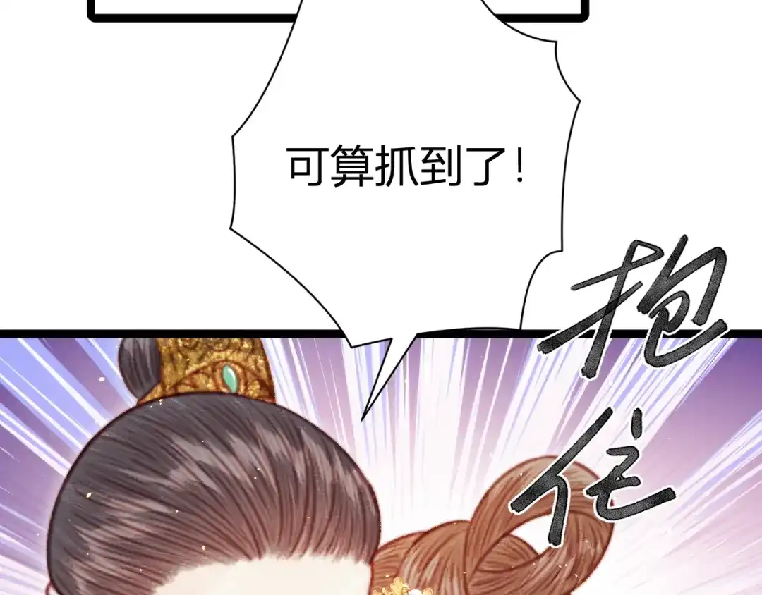 第291页