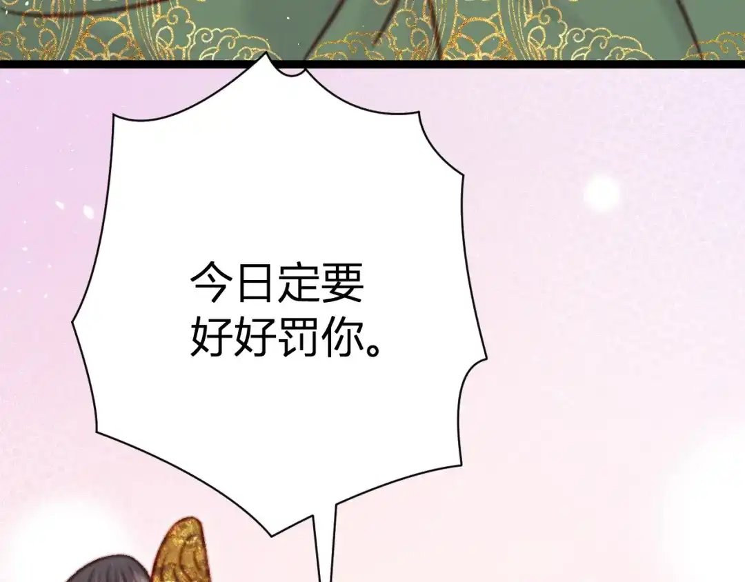 第295页