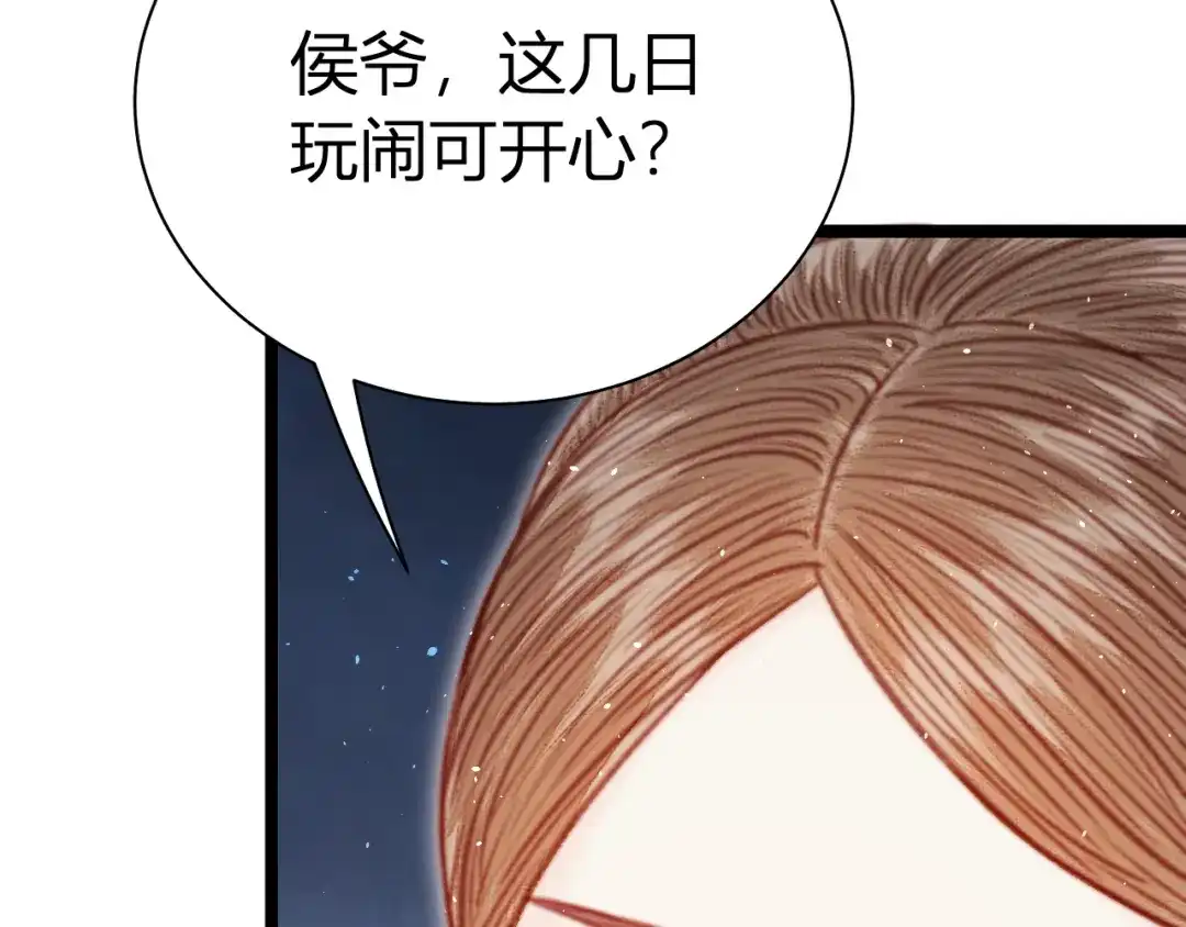 第301页