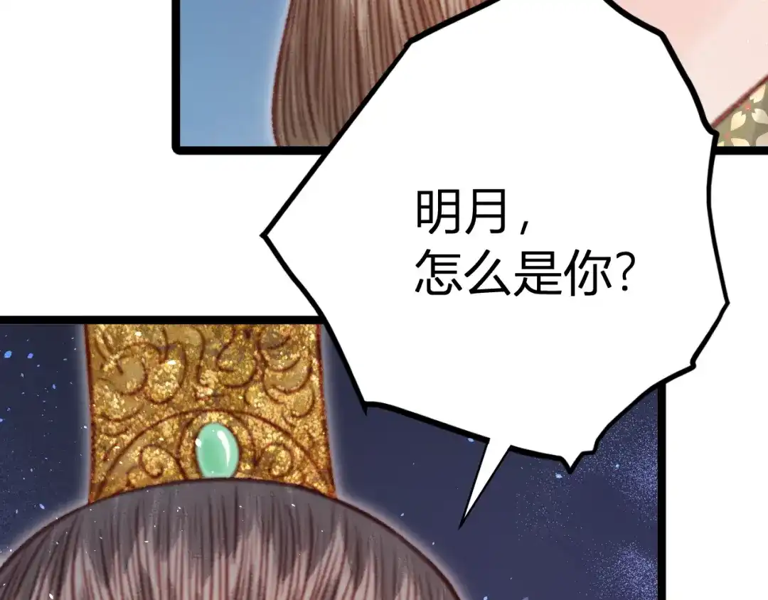 第305页