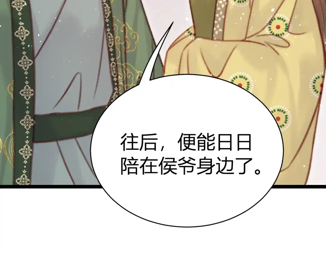 第315页