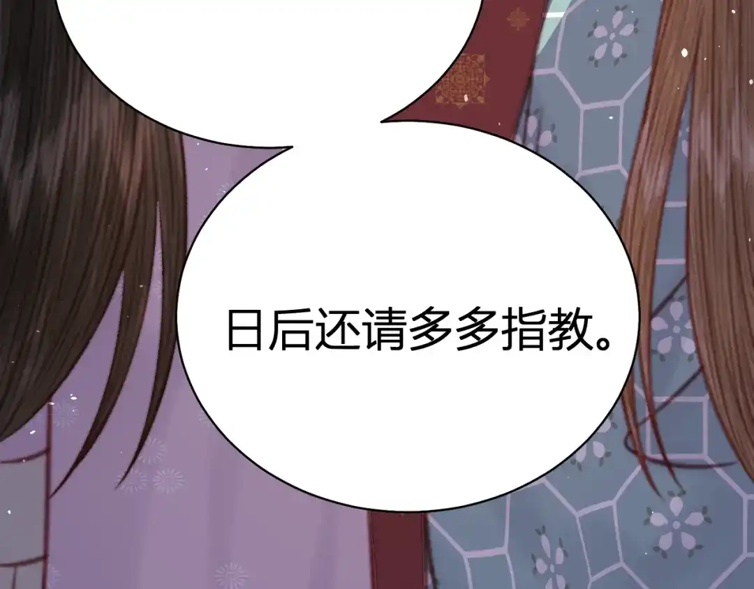 第325页