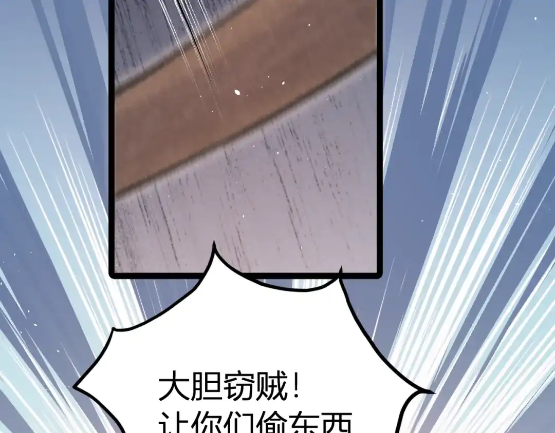 第325页
